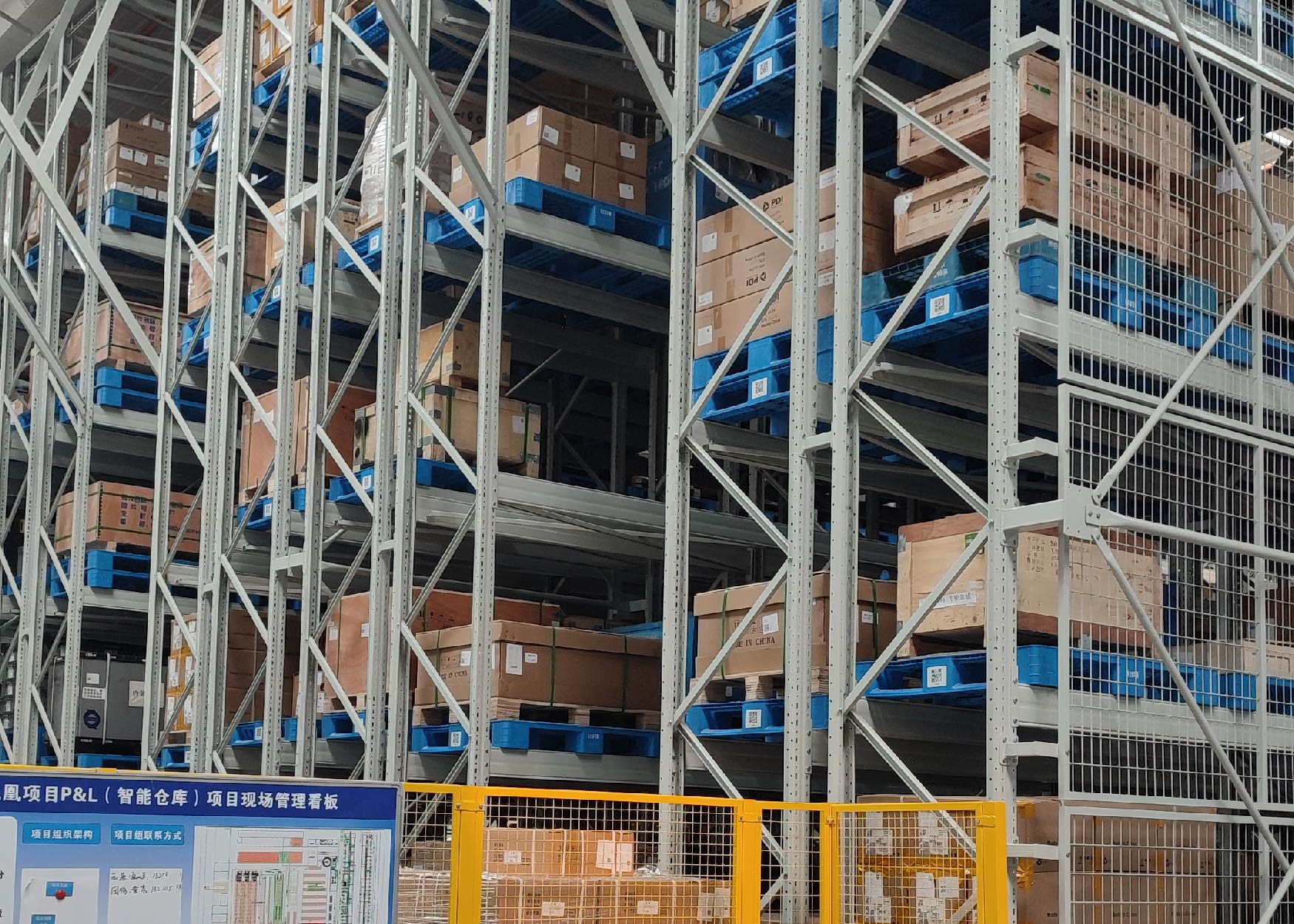 开元游戏大厅app·(中国集团)官方网站