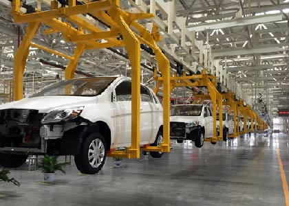 开元游戏大厅app·(中国集团)官方网站