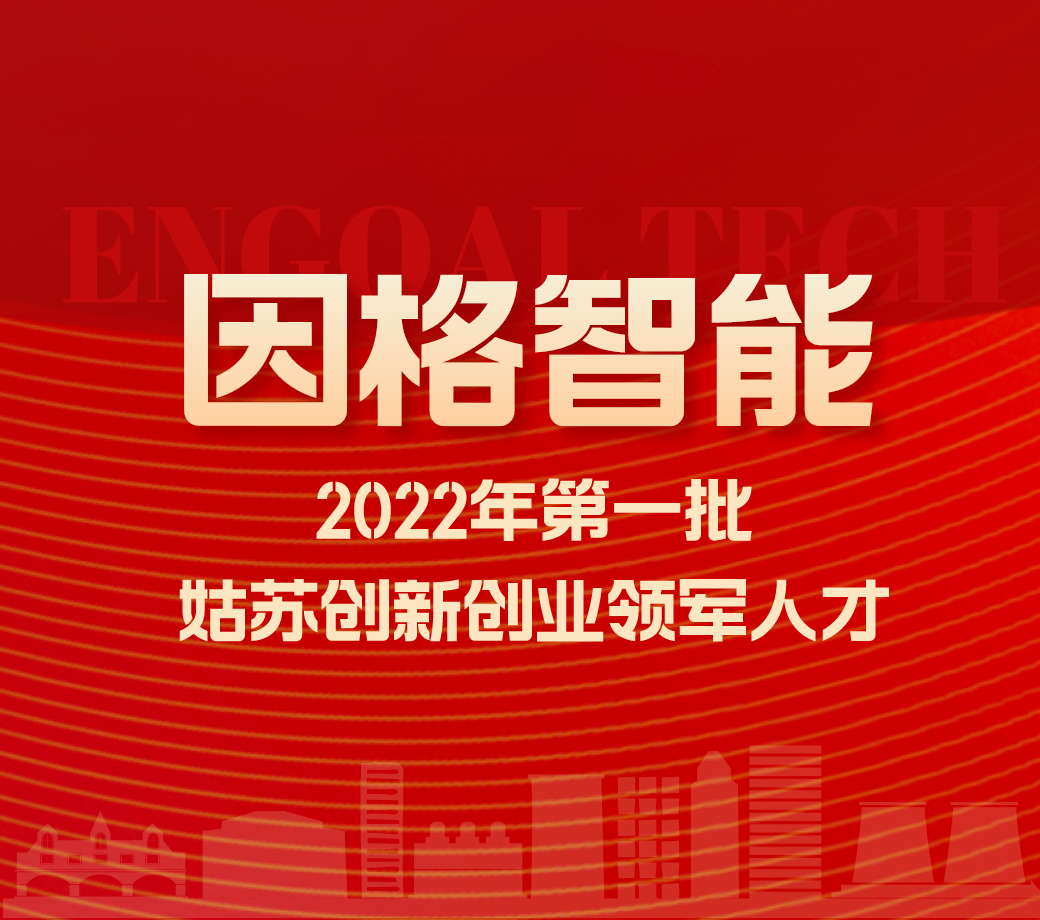 开元游戏大厅app·(中国集团)官方网站