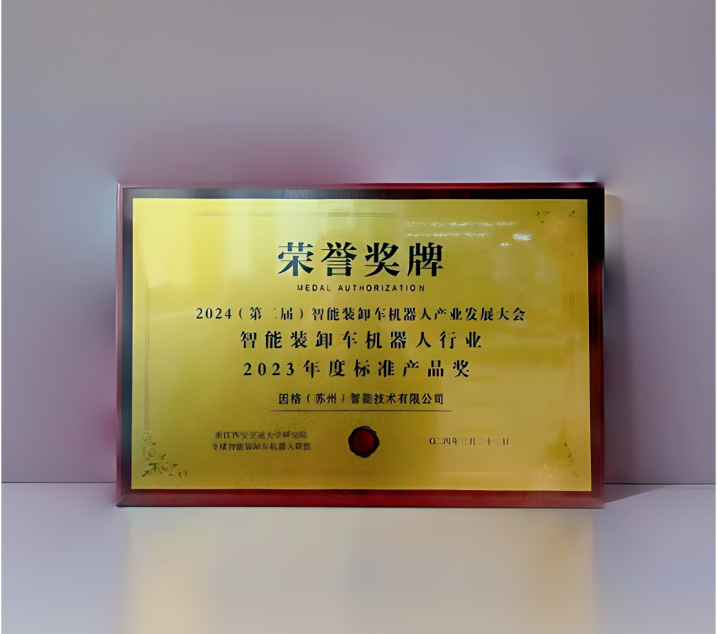 开元游戏大厅app·(中国集团)官方网站