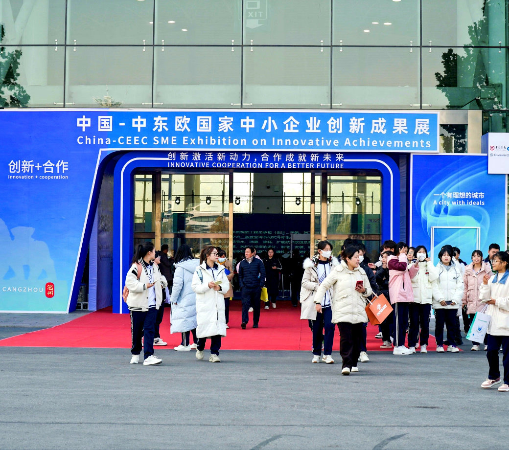 开元游戏大厅app·(中国集团)官方网站