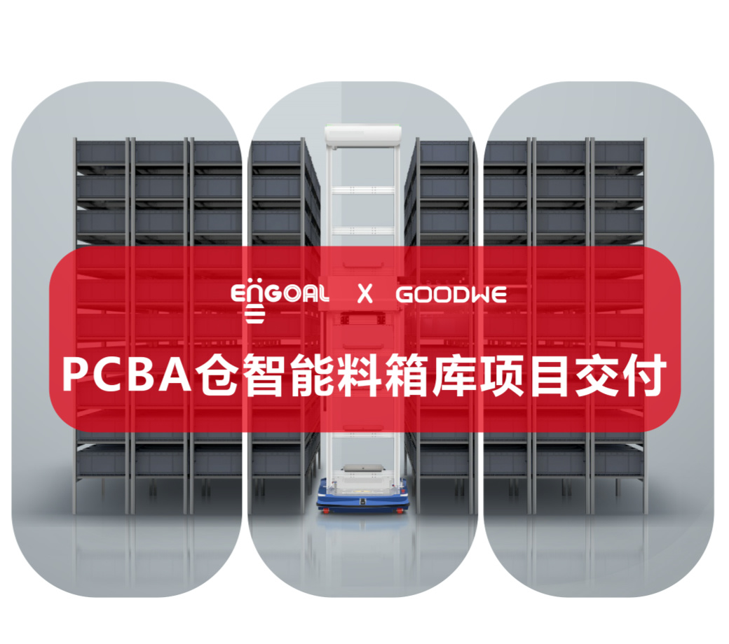 开元游戏大厅app·(中国集团)官方网站