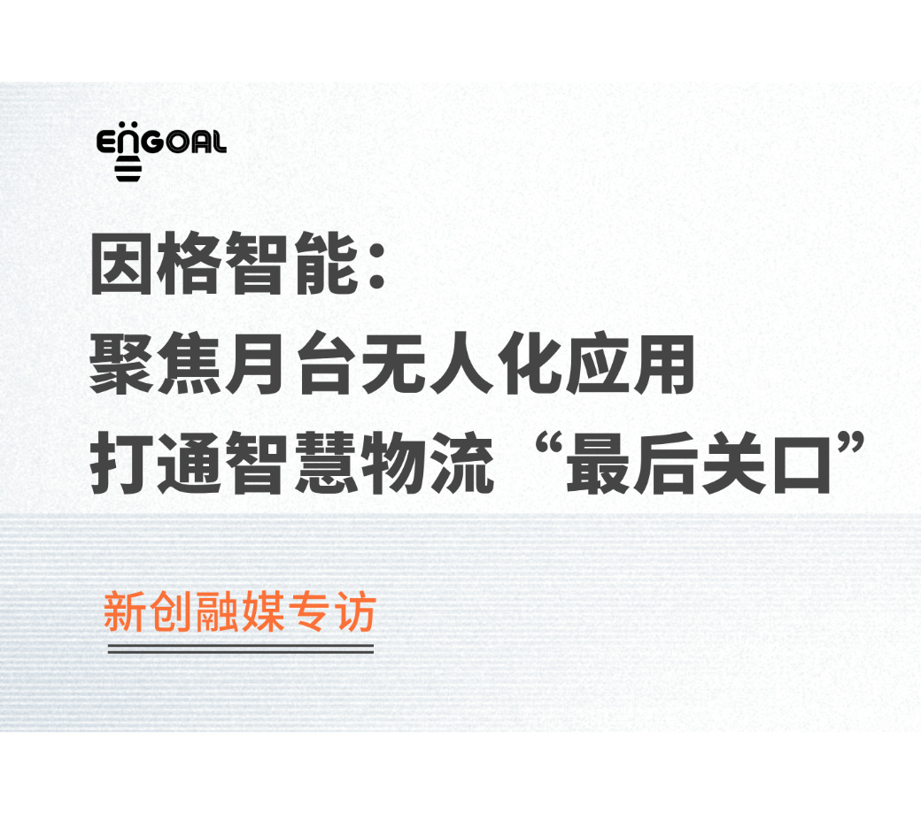 开元游戏大厅app·(中国集团)官方网站