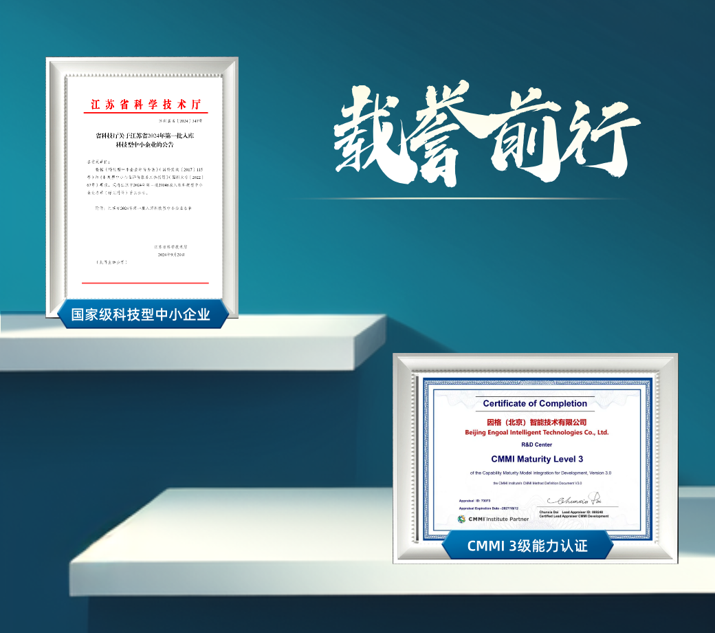 开元游戏大厅app·(中国集团)官方网站