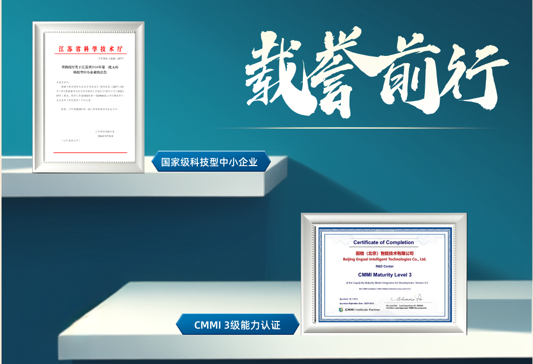 开元游戏大厅app·(中国集团)官方网站