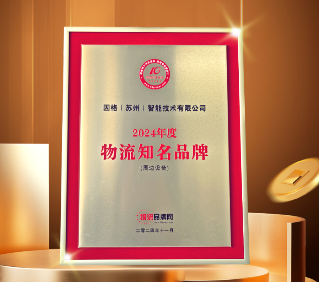 开元游戏大厅app·(中国集团)官方网站